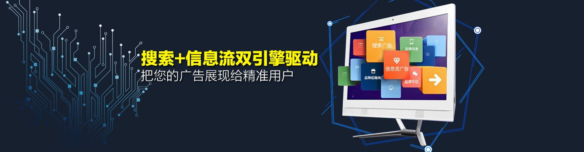 青神sem开户